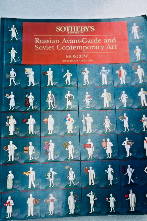 Russian Avant-Garde and Soviet Contemporary Art. Moscow