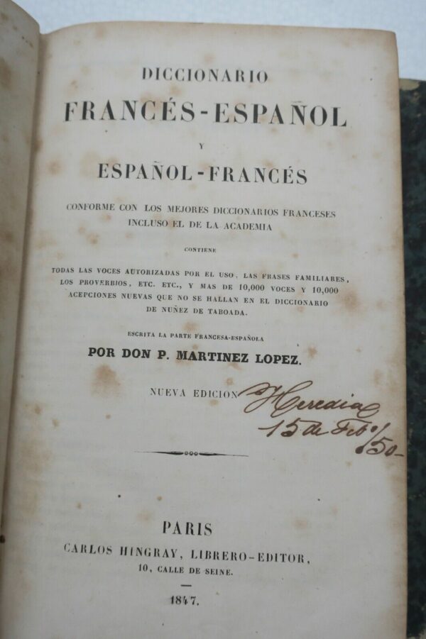 DICCIONARIO FRANCES-ESPAÑOL Y ESPAÑOL-FRANCES 1847 – Image 6