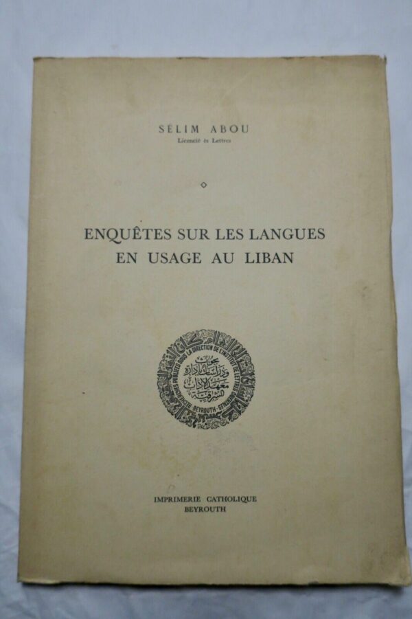 LIBAN Enquetes sur les langues en usage au Liban