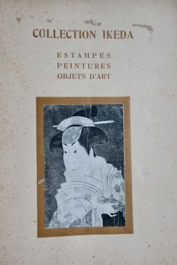 Collection Seisuke Ikeda estampes dessins livres..