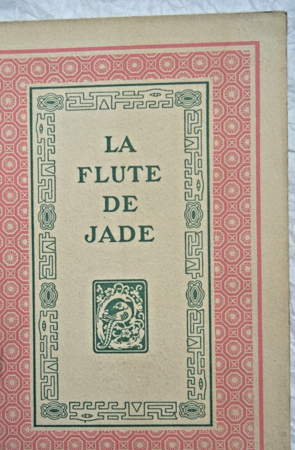 TOUSSAINT  LA FLÛTE DE JADE L'EDITION D'ART H. PIAZZA – Image 3