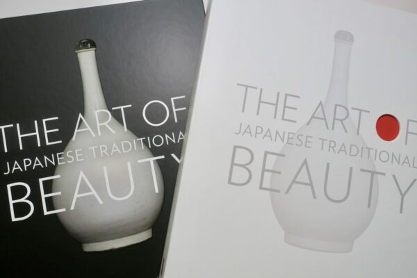 The art of japanese traditional beauty